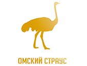 Страусиная ферма Омский страус