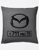 Подушка Mazda с гос номером темно-серая